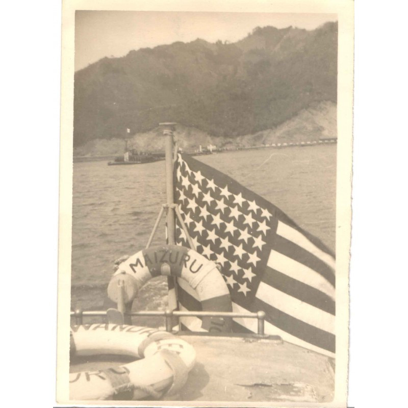 Photos 620° ACW Div US au Japon 1950 ( 167 )