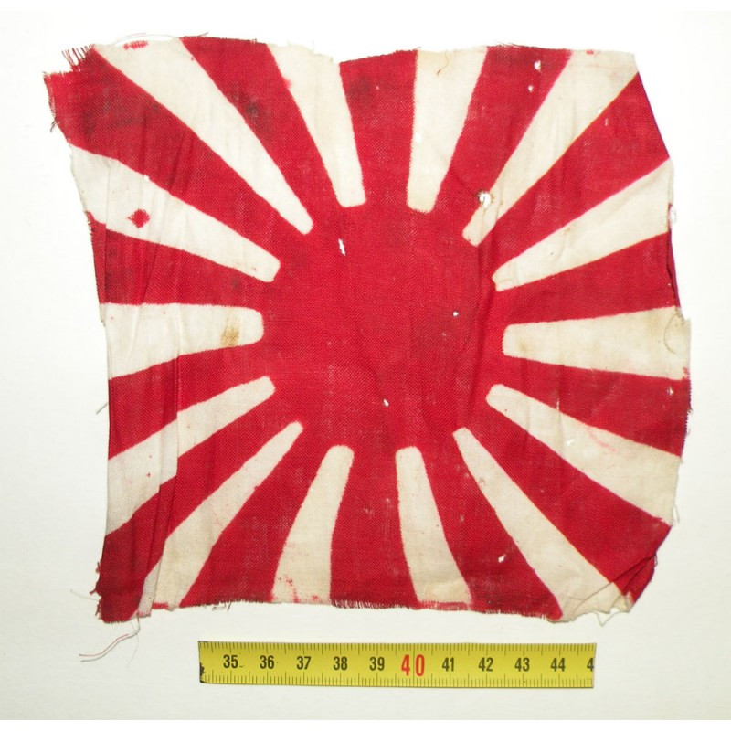 Drapeau Japonais Soleil Rayonnant WWII ( 1 )