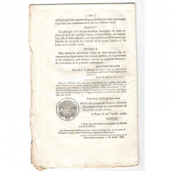 Bulletin des lois - Pont sur la loire - 1838 - Louis Philippe ( 019 )