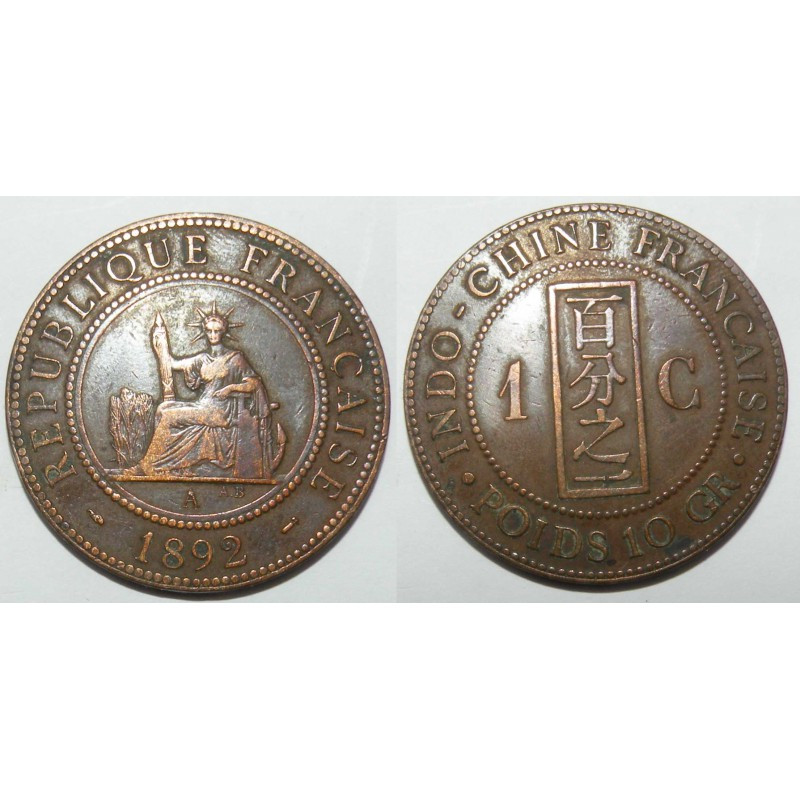 1 centime indochine 1892 en bronze
