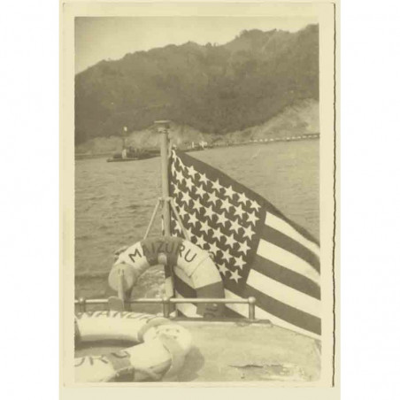 Photo de la 620° ACW Div US au Japon 1950 ( 153 )