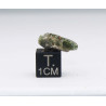 Fragment de trinitite dans une boîte - Verre d Alamogordo (USA - 0.80 gramme - 094*)