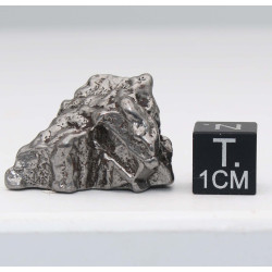 Météorite Campo del Cielo type Cristal dans une boite (Argentine - 22.70 grammes - 075**)