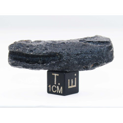 Tectite Indochinite dans une boite ( Thaïlande - 12.25 grammes - 009 ** )