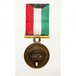 Decoration / Medaille koweit ( 015 )