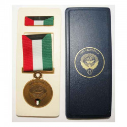Decoration / Medaille pour liberation du Koweit ( B-004 )