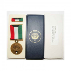 Decoration / Medaille pour liberation du Koweit ( B-004 )