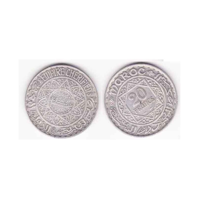 20 Francs Maroc Argent 1352 ( 001)